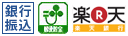 credit_logo_2.gif
