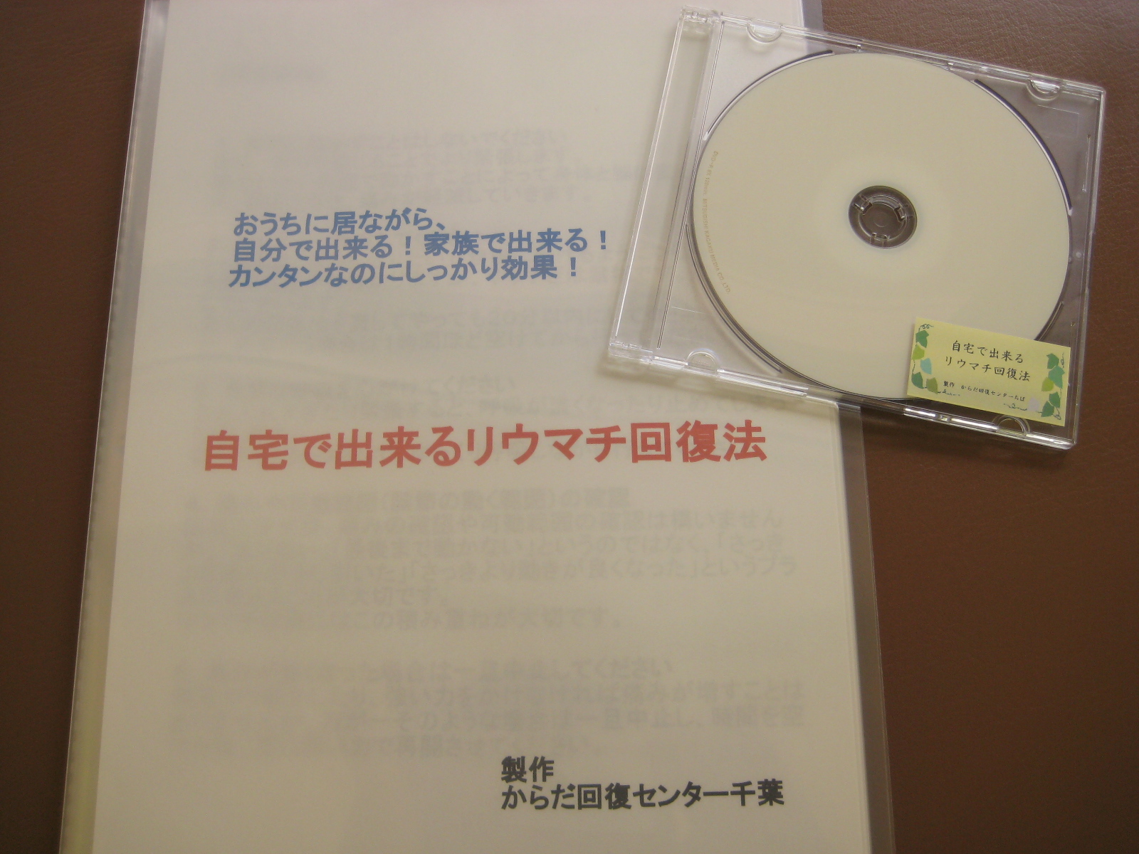 img 785.jpg